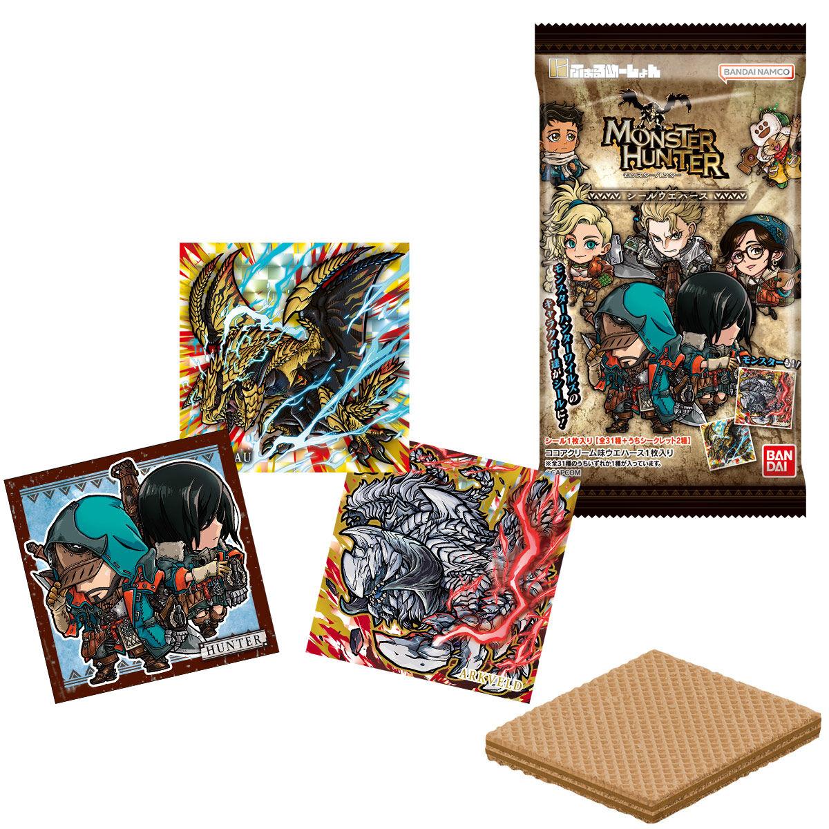 Monster Hunter silhouette sticker wafer launches in Japan at ¥149 with 31 sticker types
