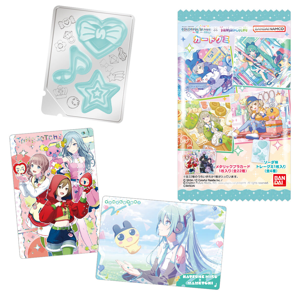 Project Sekai x Tamagotchi Card Gummy launches June 22 at 171 yen with 22 cards