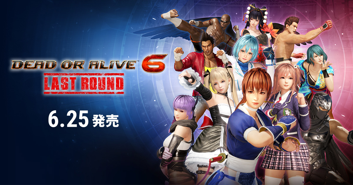 DEAD OR ALIVE 6 Last Round PS5 Version Launches June 25