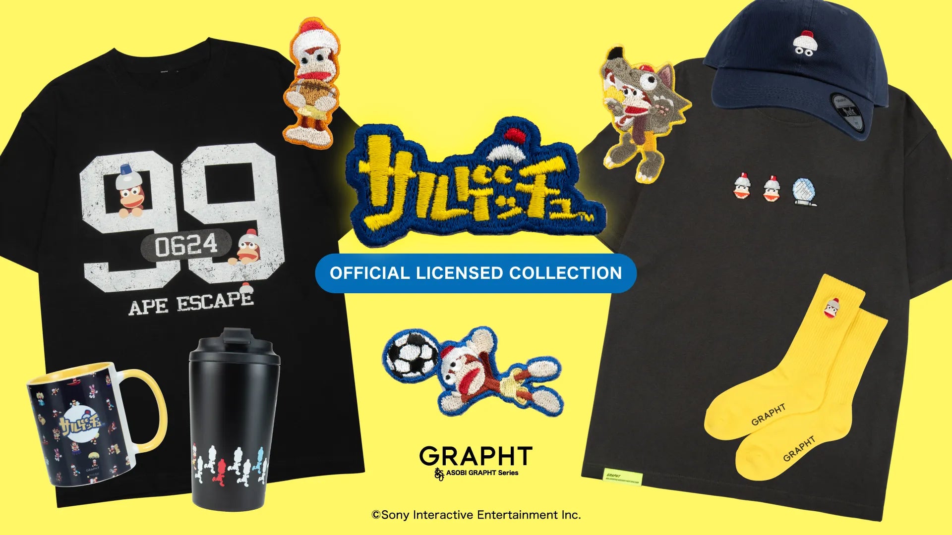 PlayStation popup by GRAPHT runs inside JR Shinjuku Station through June 29 with new Ape Escape goods