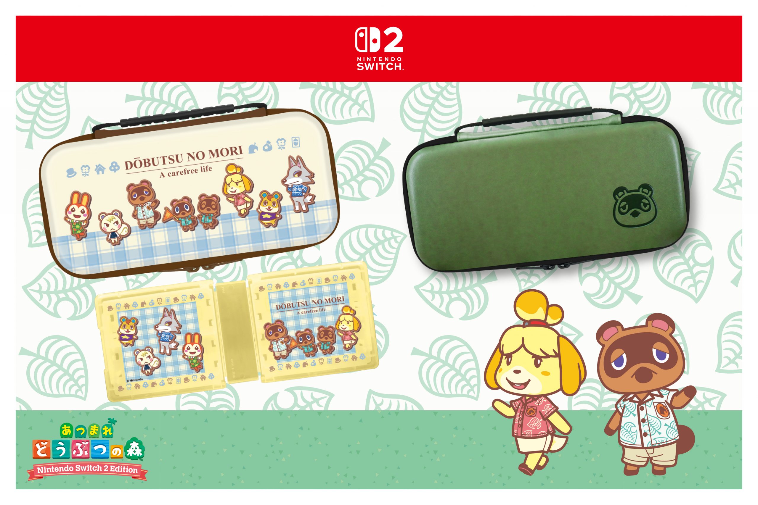 Animal Crossing themed Switch 2 accessories arrive in early August with pouch and card-case options