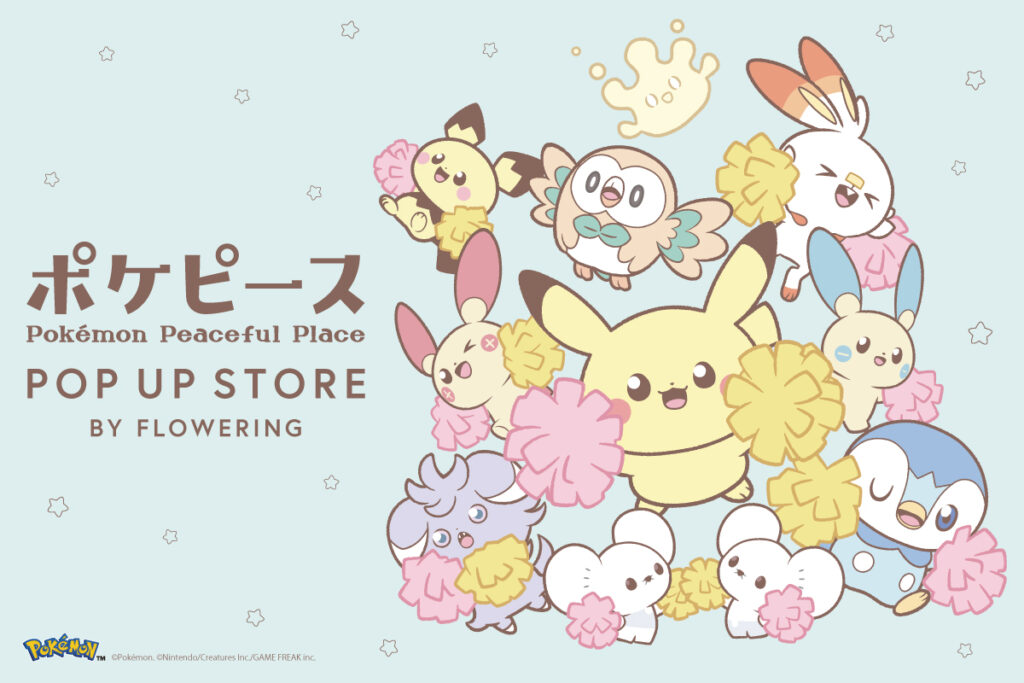 Pokepeace Pop Up Store by Flowering starts in Akihabara and now the real planning points are visible