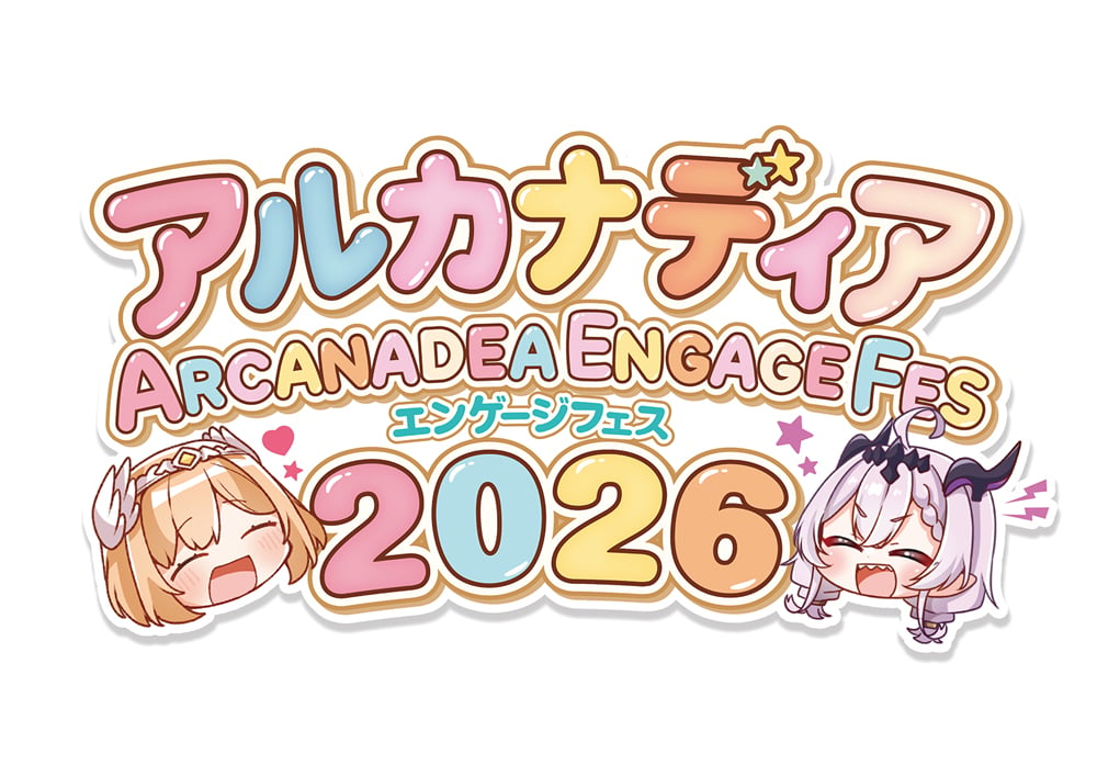 Arcanadea Engage Fes 2026 sets free entry, stage lotteries, and a photo booth worth planning around