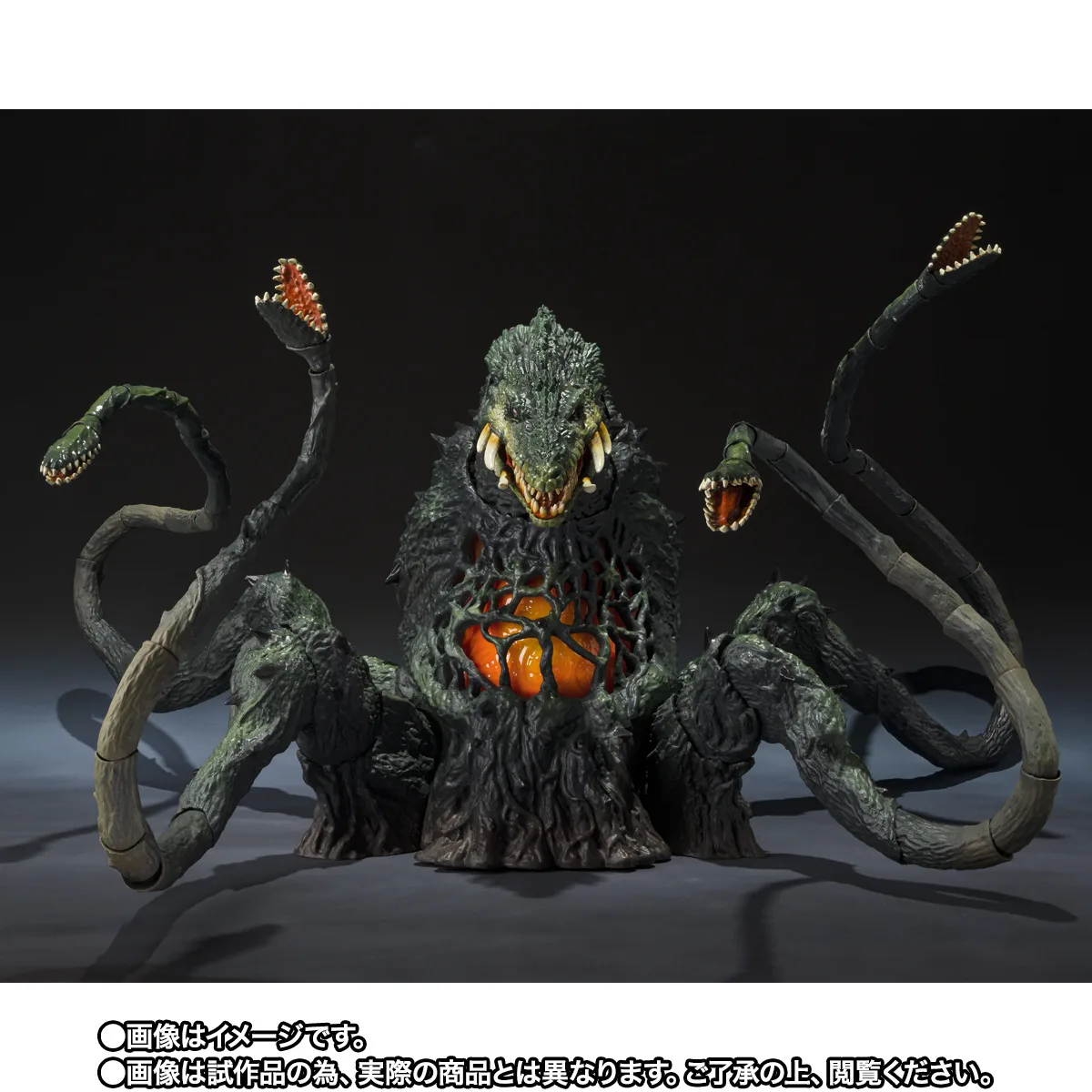 S.H.MonsterArts ビオランテ予約開始、3万3000円の大型怪獣フィギュアをチェック