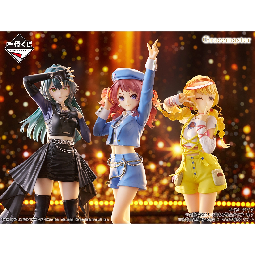 Gakuen Idolmaster Ichiban Kuji Part5 starts June 19 at 850 yen per draw