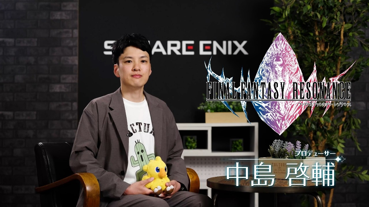 『FINAL FANTASY RESONANCE』10月22日発売決定、予約受付もスタート