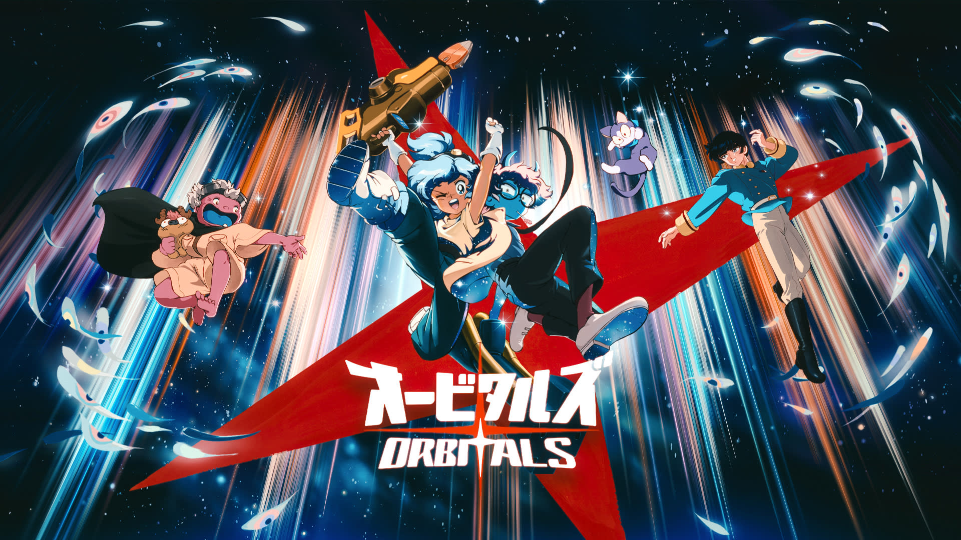 Orbitals launches September 3 on Switch 2 with a clear 2-player co-op hook