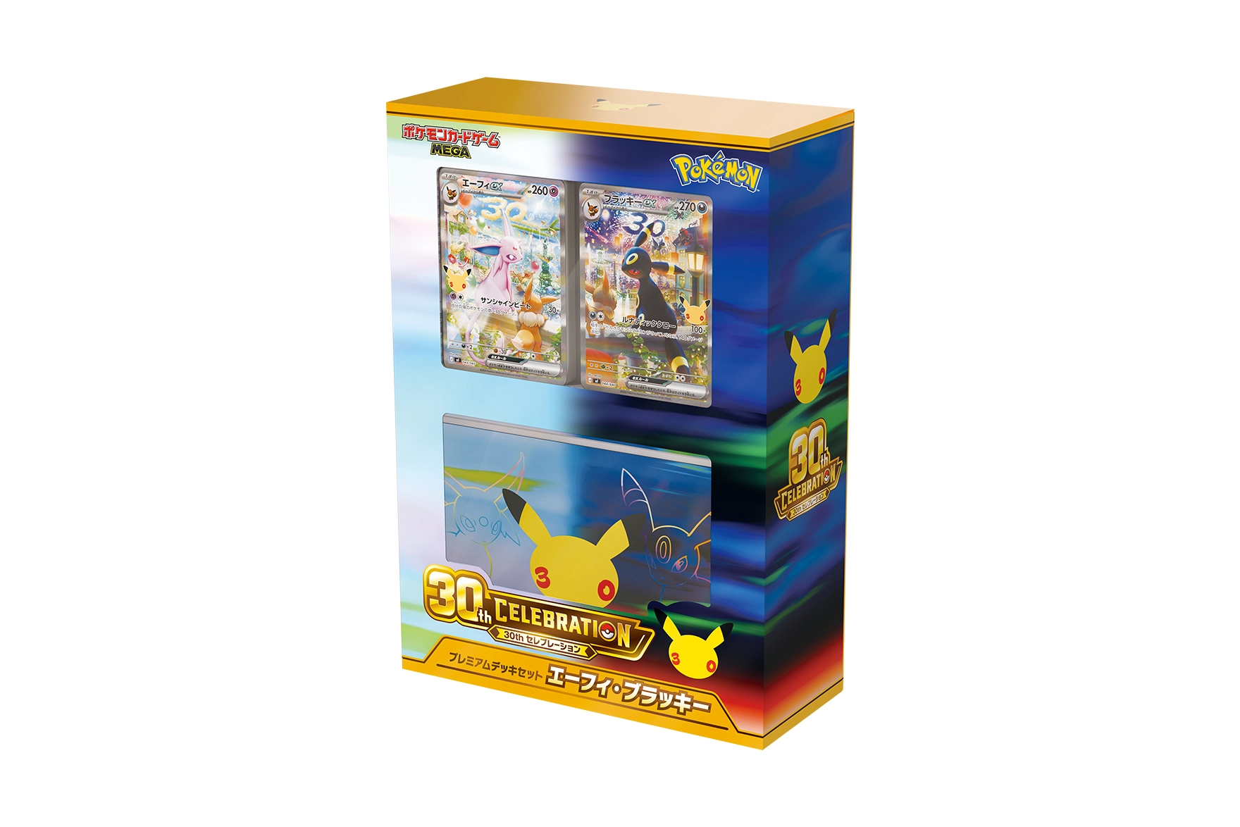 ポケモンカード30周年、エーフィ・ブラッキーのデッキセットとピカチュウBOXが9月16日発売へ