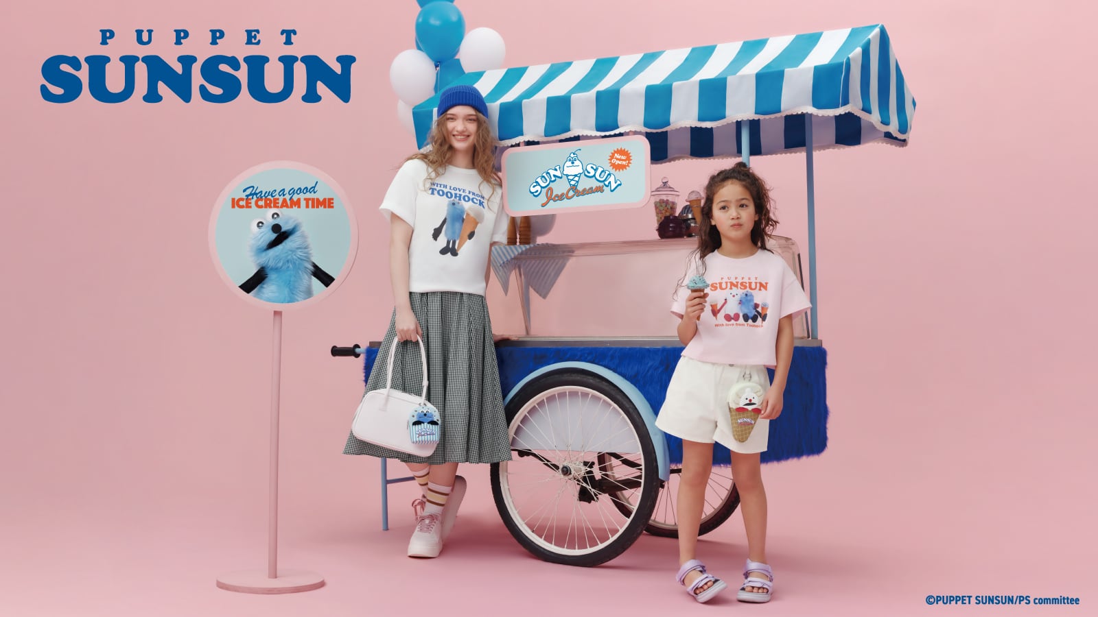 GU × 파펫 스슨 2탄, 6월 19일 일본 매장·온라인 동시 판매