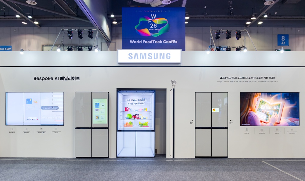 Samsung shows an AI kitchen that reads ingredients and suggests recipes