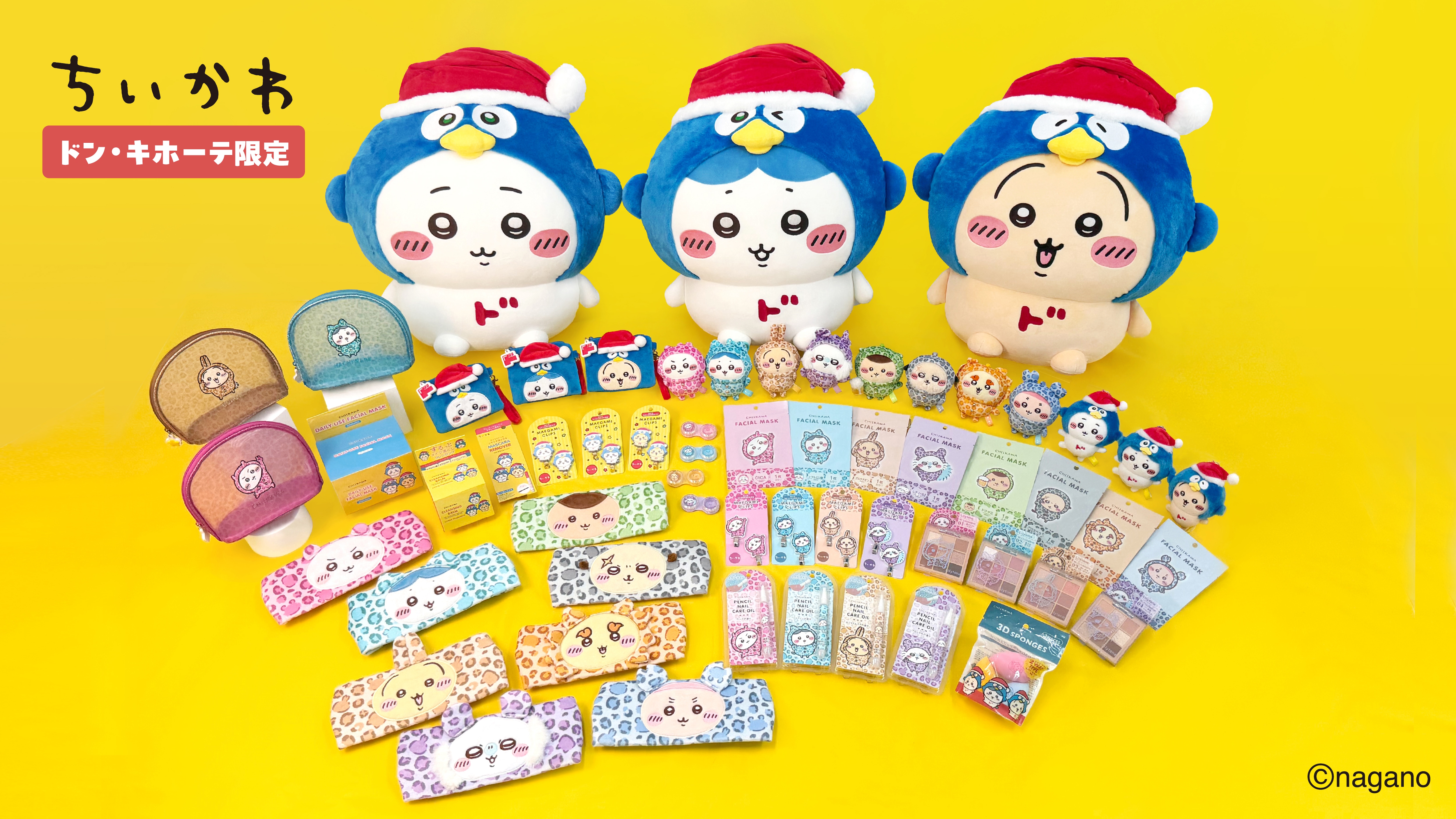 Don Quijote’s Chiikawa x Donpen exclusive line is out and the first-buy hierarchy is already pretty clear
