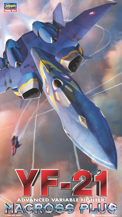 ハセガワ 1/72 YF-21再販分が6月17日出荷、6月20日前後発売…2,640円の『マクロスプラス』キット