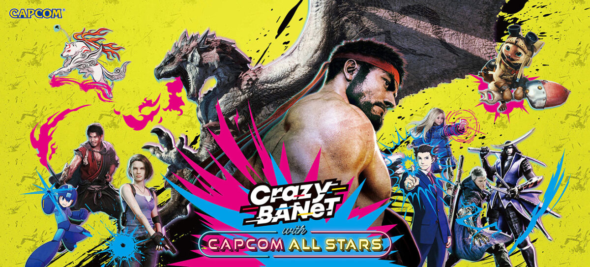 CAPCOMIX 미나토미라이 올여름 개장, 쇼류켄 점프·몬헌 아처리·캡콤 스토어까지