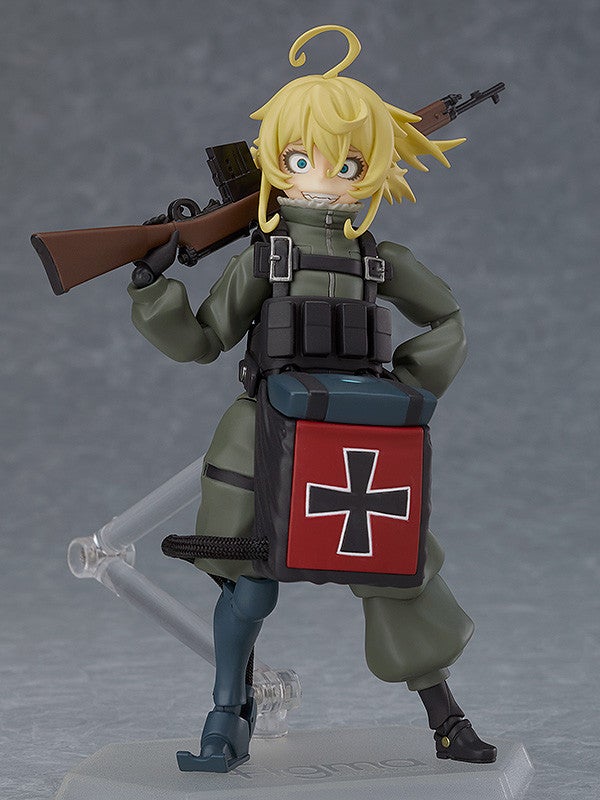 figma 타냐 데그레챠프 재판, 2027년 2월 발송으로 예약 시작