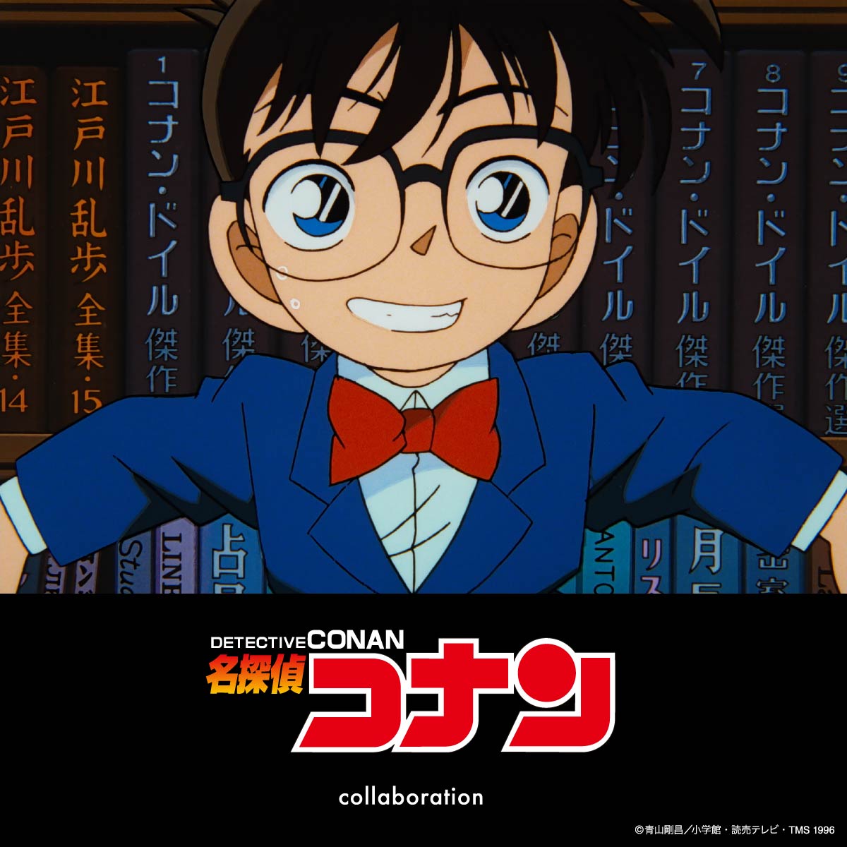 graniph’s Detective Conan collection opens with 20 apparel and goods items on July 14