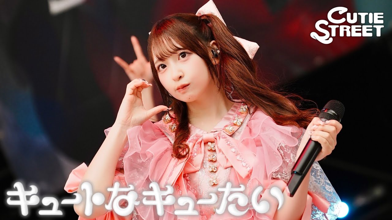 CUTIE STREET Iwamizawa Live: Cute na Q-tai and Error404 Videos Released