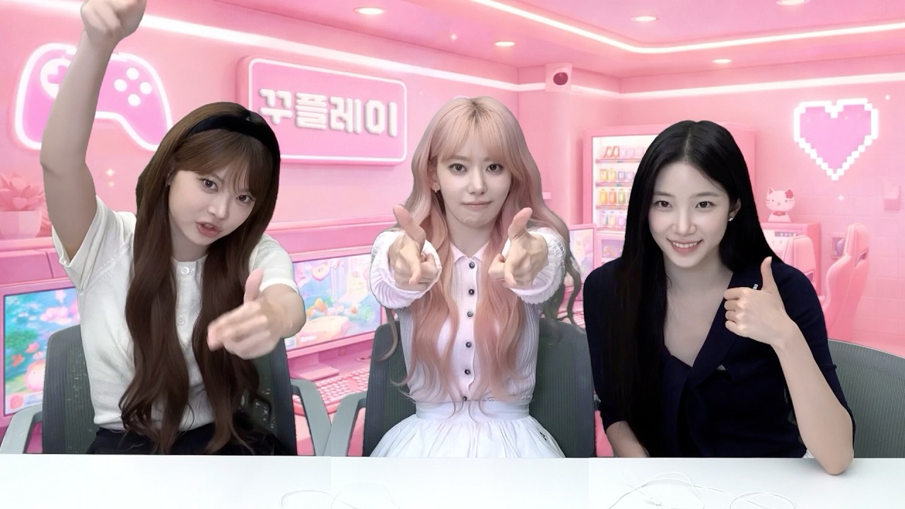 LE SSERAFIM、KKURA PLAY #6公開　PUREFLOW仁川ショートまで続く公式動画の流れ