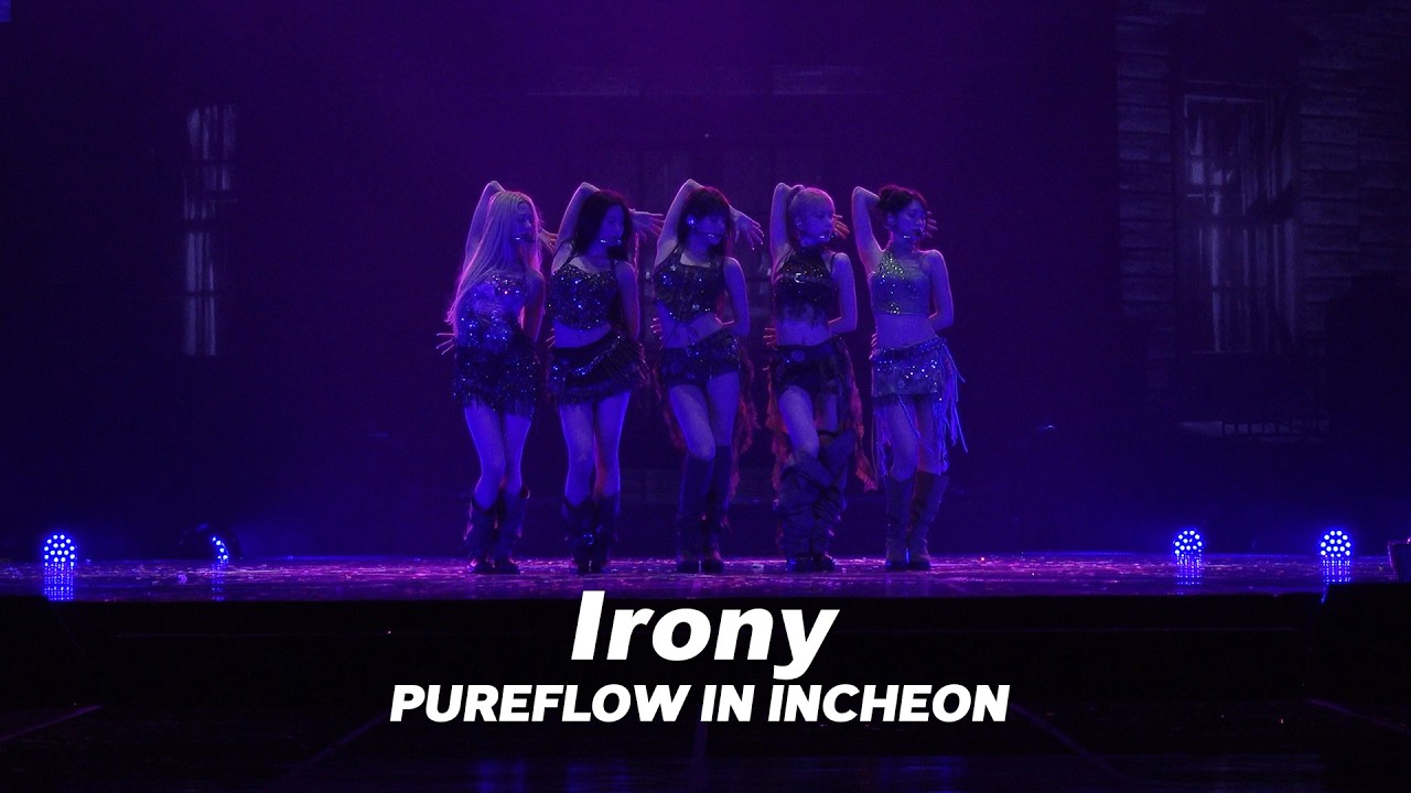 르세라핌 ‘Irony’ 스테이지캠, PUREFLOW 인천 공식 영상 흐름