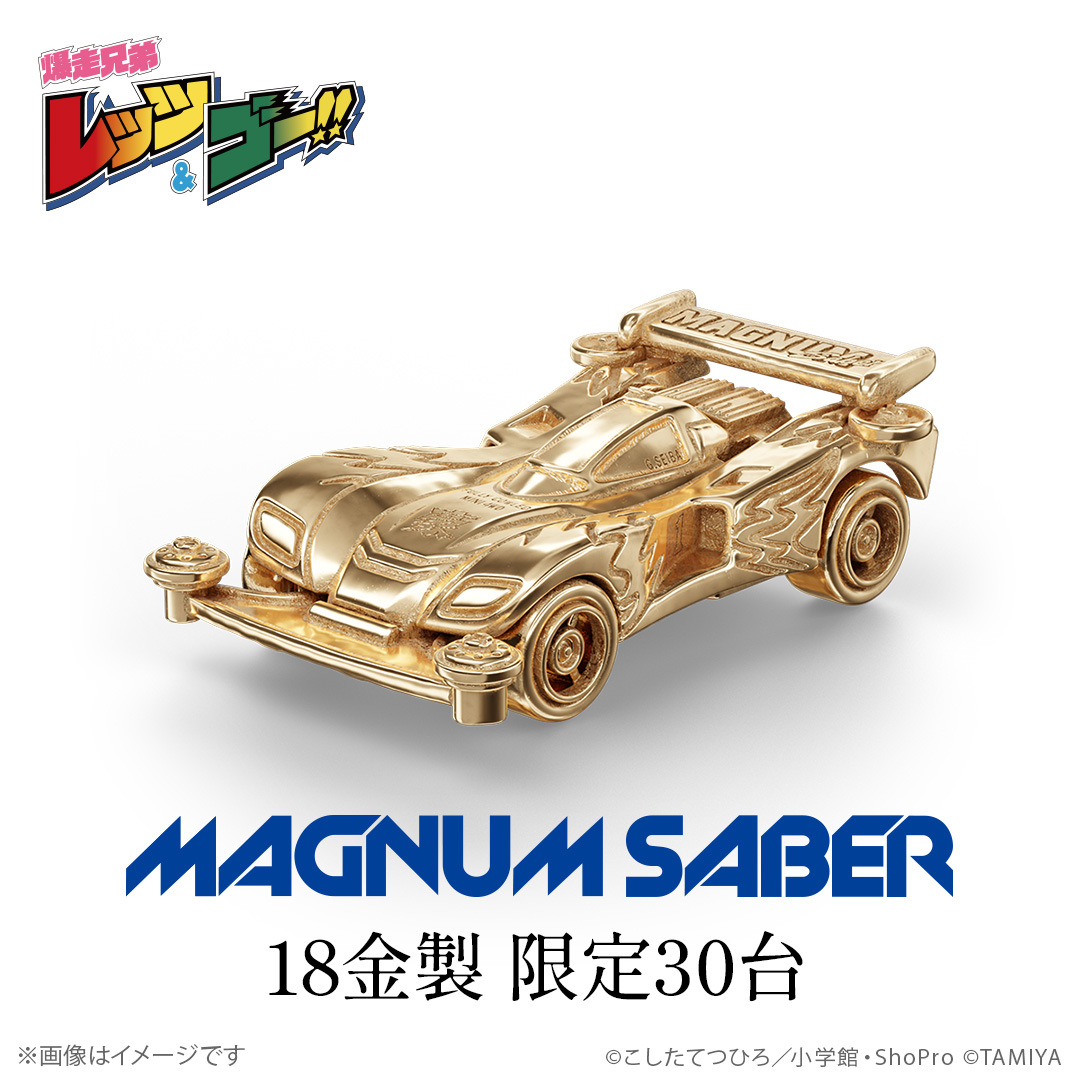Let’s & Go 18K gold Mini 4WD figures open preorders