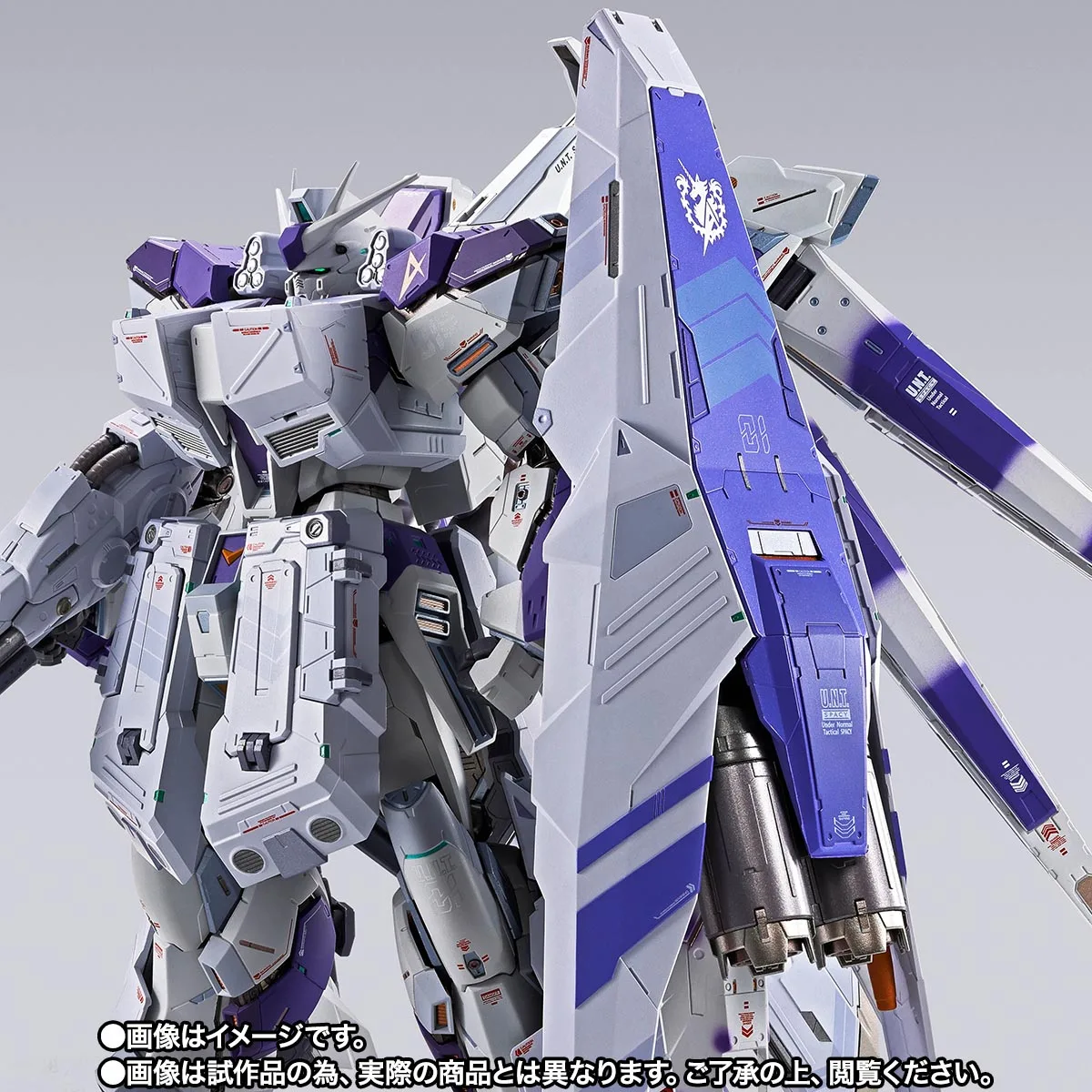 METAL BUILD Hi-νオプション2種、本日抽選締切