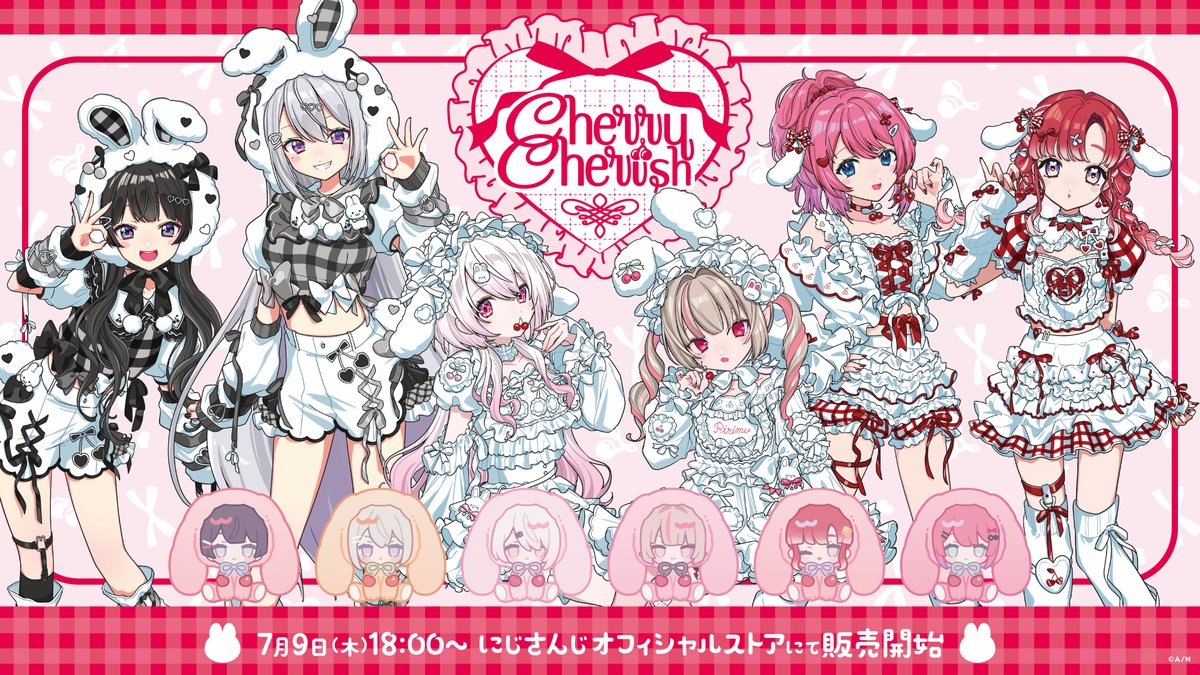 Nijisanji Cherry Cherish goods launch July 9 with eight cherry-and-rabbit items
