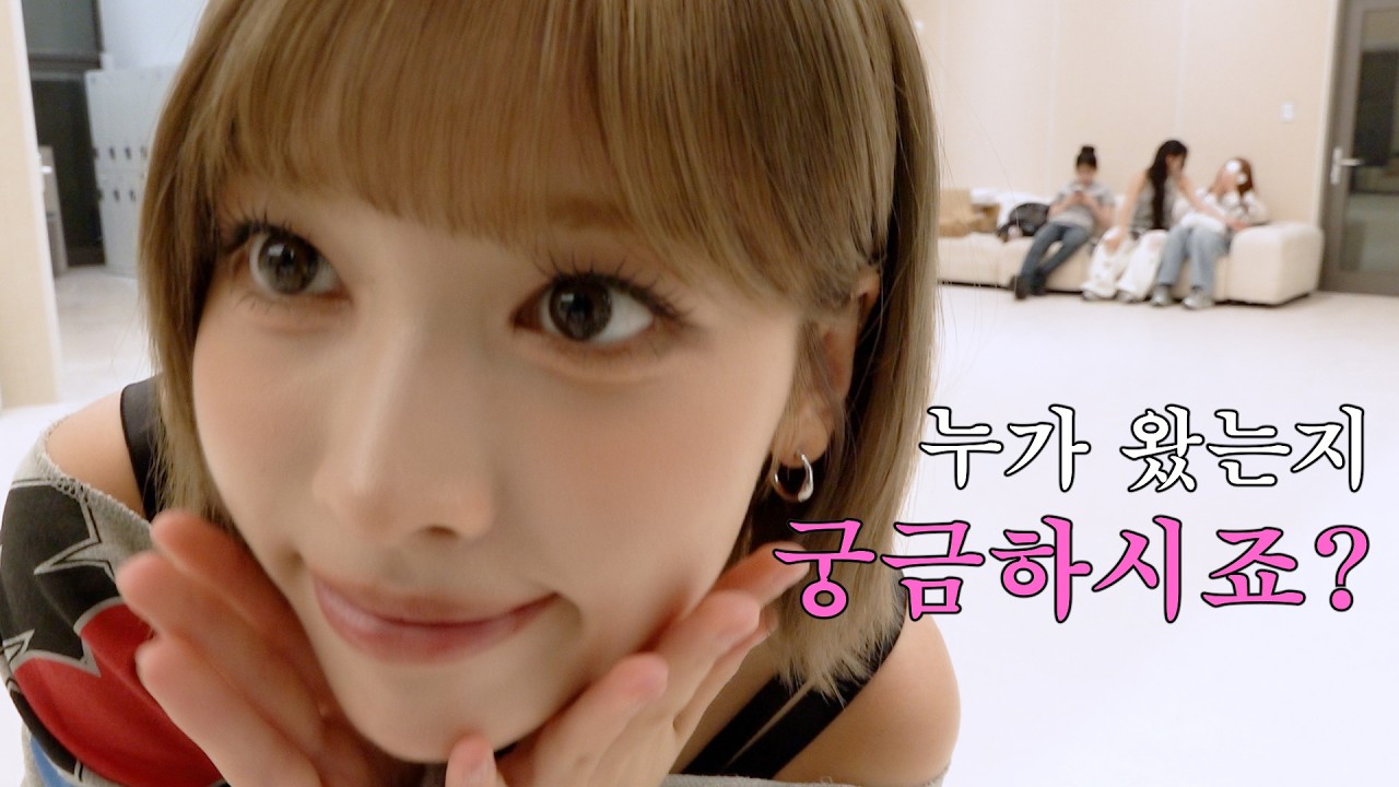 리센느 Pretty Girl 스페셜 무대 비하인드, 7월 25일 공식 영상 공개