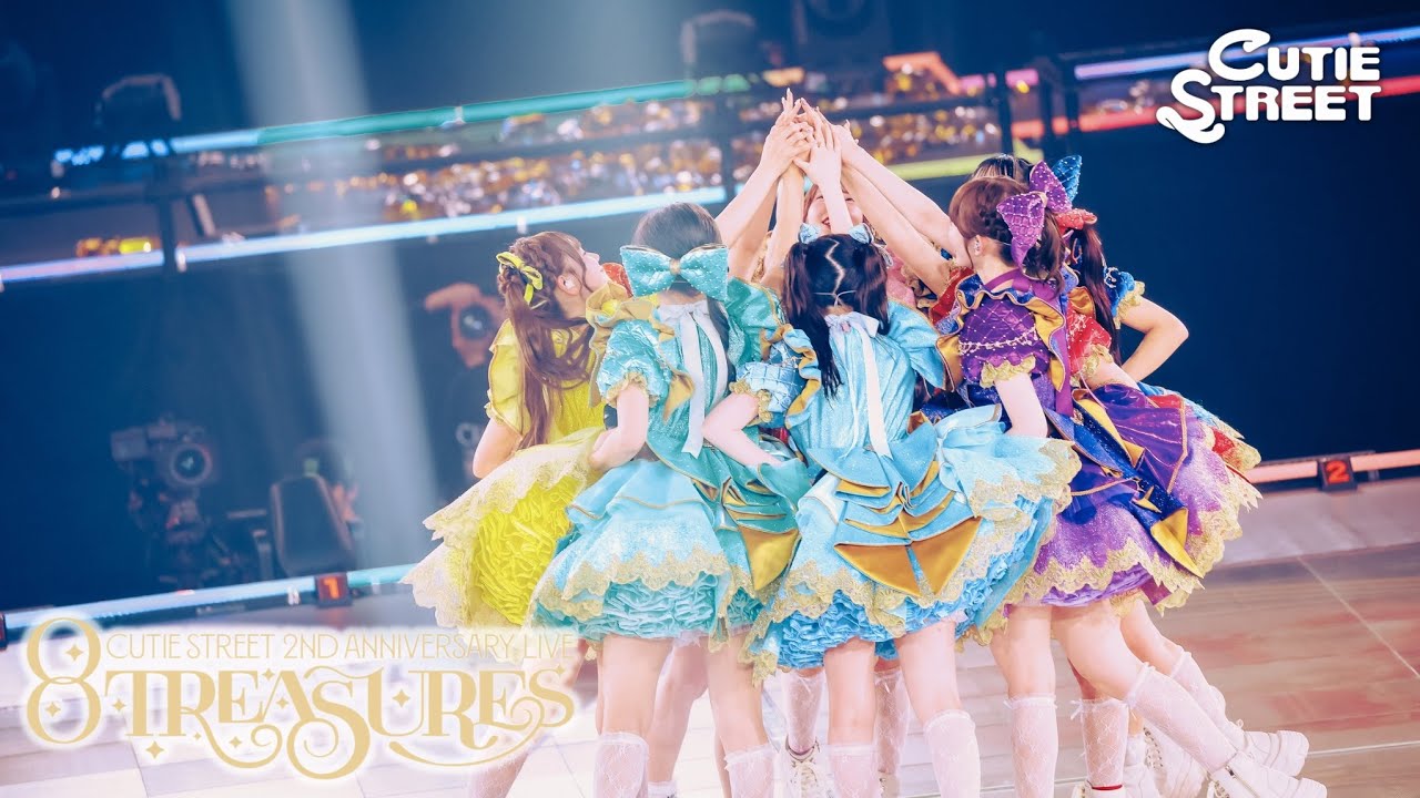 CUTIE STREET、日本武道館ライブ映像を4日連続公開