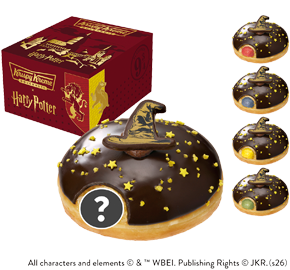 Harry Potter doughnuts arrive at Krispy Kreme Japan