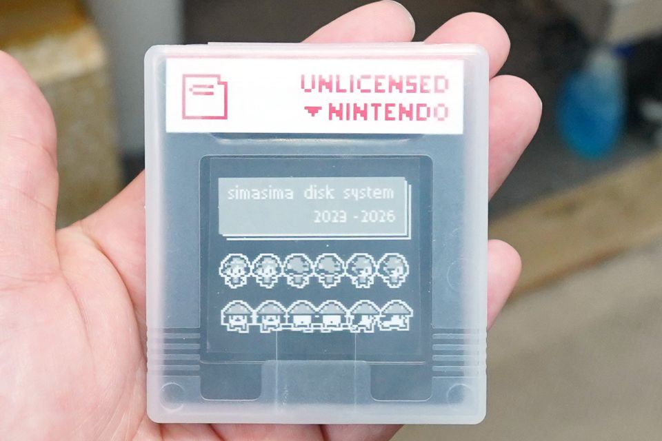 Shimashima Disk System turns a GB cartridge into a rewriteable event item