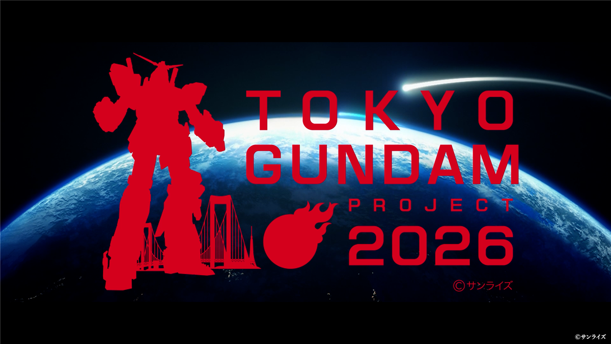Odaiba Unicorn Gundam statue finale video begins August 22