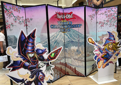 Yu-Gi-Oh! WCS 2026 Ariake event photo route