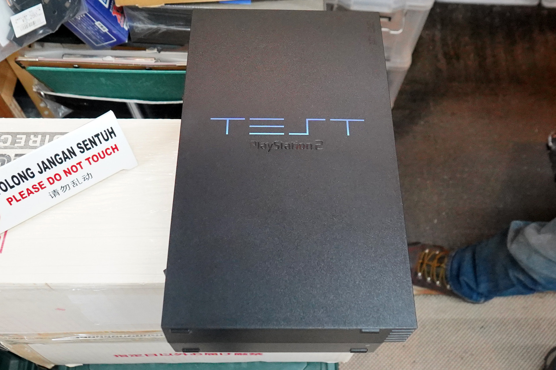 PS2 Debugging Station Arrives in Akihabara