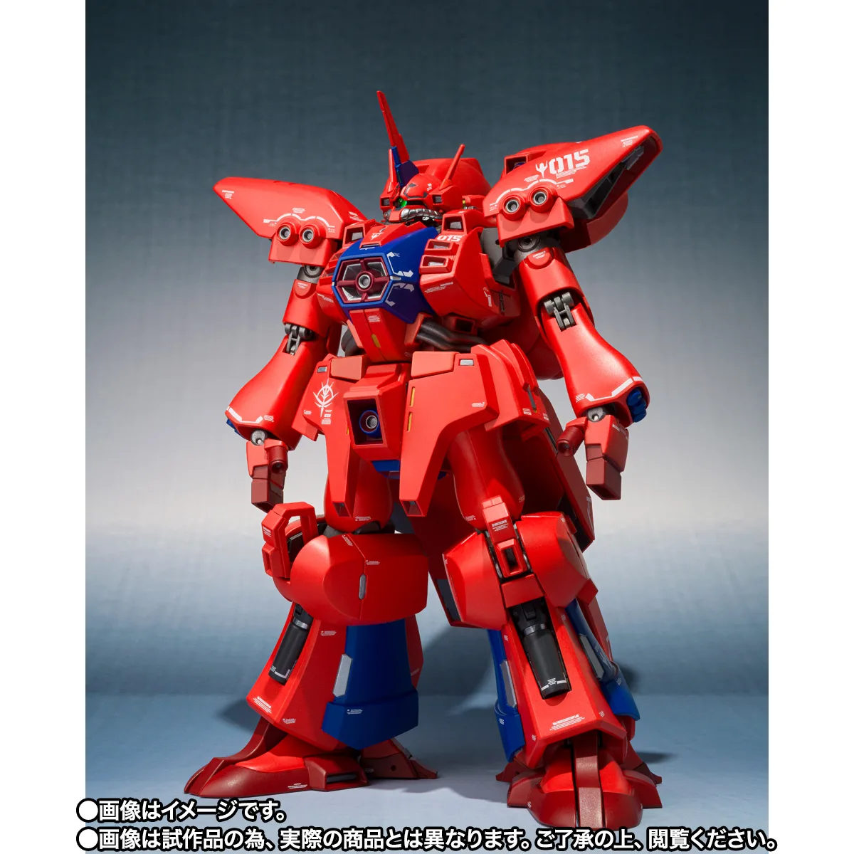 『機動戦士ガンダムZZ』ROBOT魂（Ka signature）ゲーマルク［Re:Coordinate］、オレンジが朱色へ