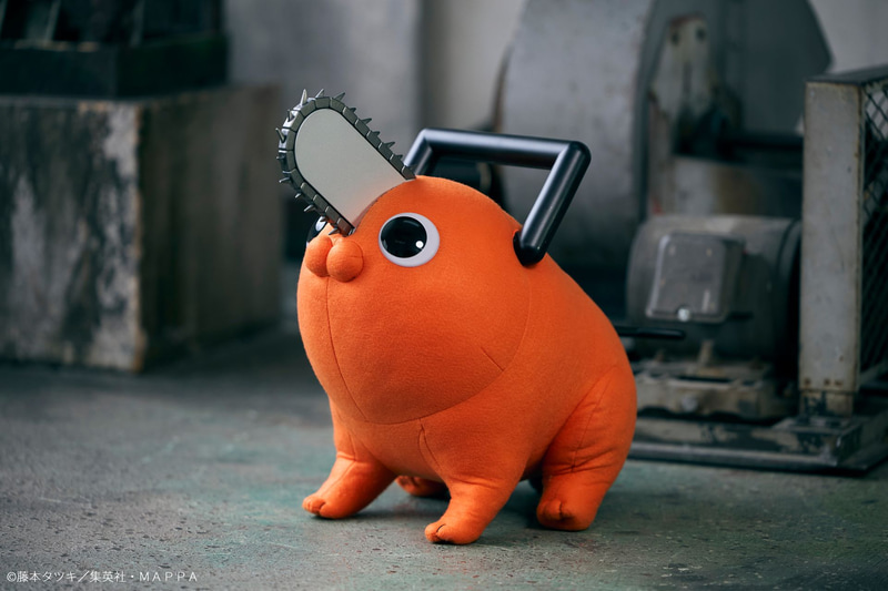 Chainsaw Man Pochita Is a 60cm Doll That Barks and Makes Engine Sounds