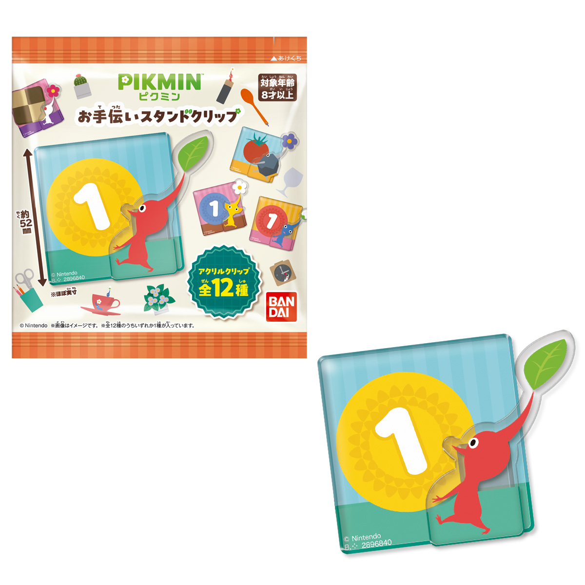 Pikmin Helping Stand Clips Put Tiny Helpers on Your Desk