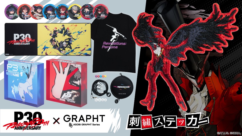 Persona 30th × GRAPHT Earphones Tuned by the Atlus Sound Team