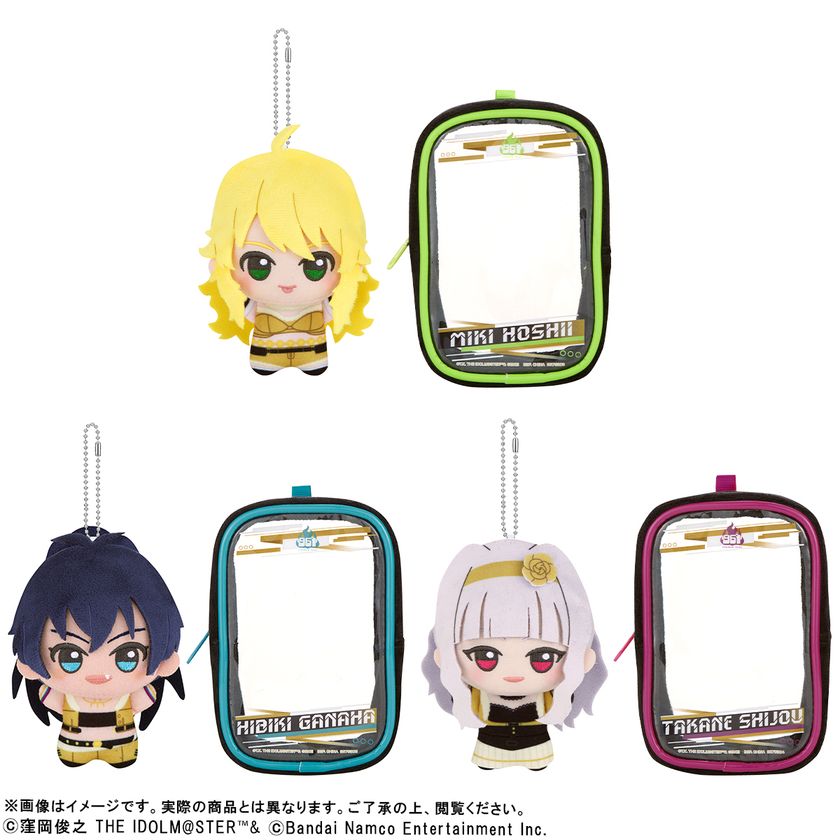 The Idolmaster Re:FLAME Chibigurumi Bring Stage Costumes to Your Bag