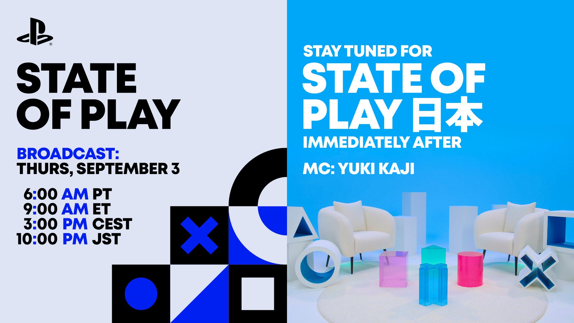 State of Play 9월 3일 방송, FF7 리벨레이션까지 본다