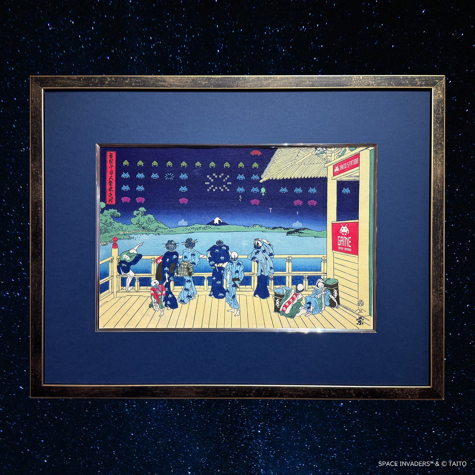Space Invaders ukiyo-e woodblock print opens September 4 as a 300-set release