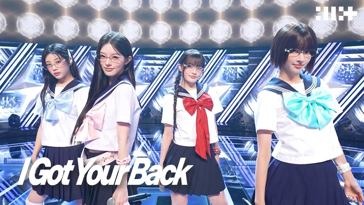 ILLIT shares ‘I Got Your Back’ CDTV performance