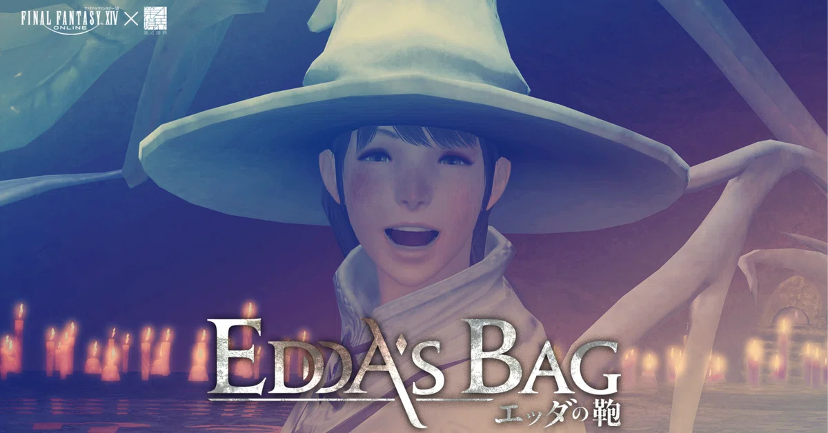 FF14「エッダの鞄」を手に、東京ファンフェスで現実のクエストへ