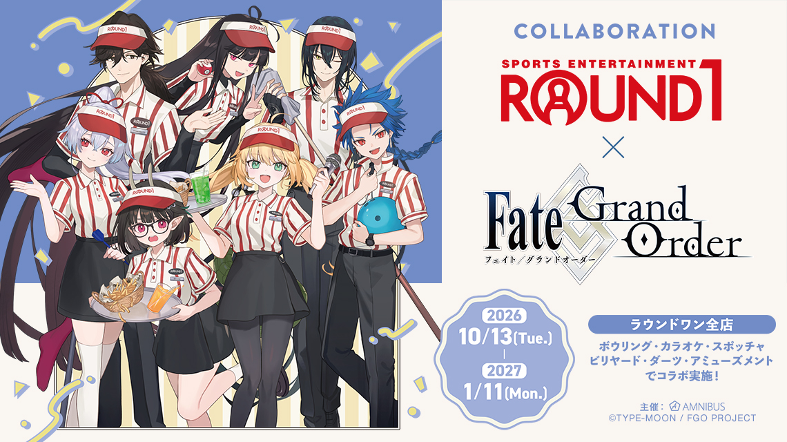 Fate/Grand Order gets ROUND1 uniforms, with goods at only three stores
