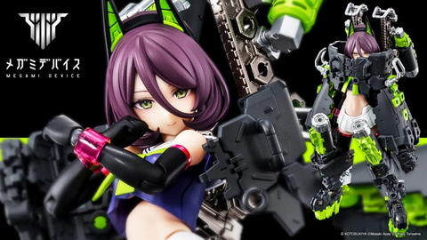 BUSTER DOLL タンク＆パラディン、2027年5月再販分の予約がスタート