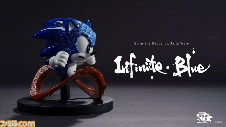 Sonic’s Infinite Blue turns a sprint into Arita porcelain